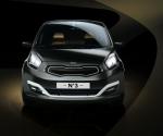 Kia No3 Concept 2009 года